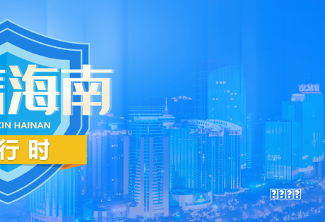 现场直击：众泰汽车的黄昏，债权人组团讨债